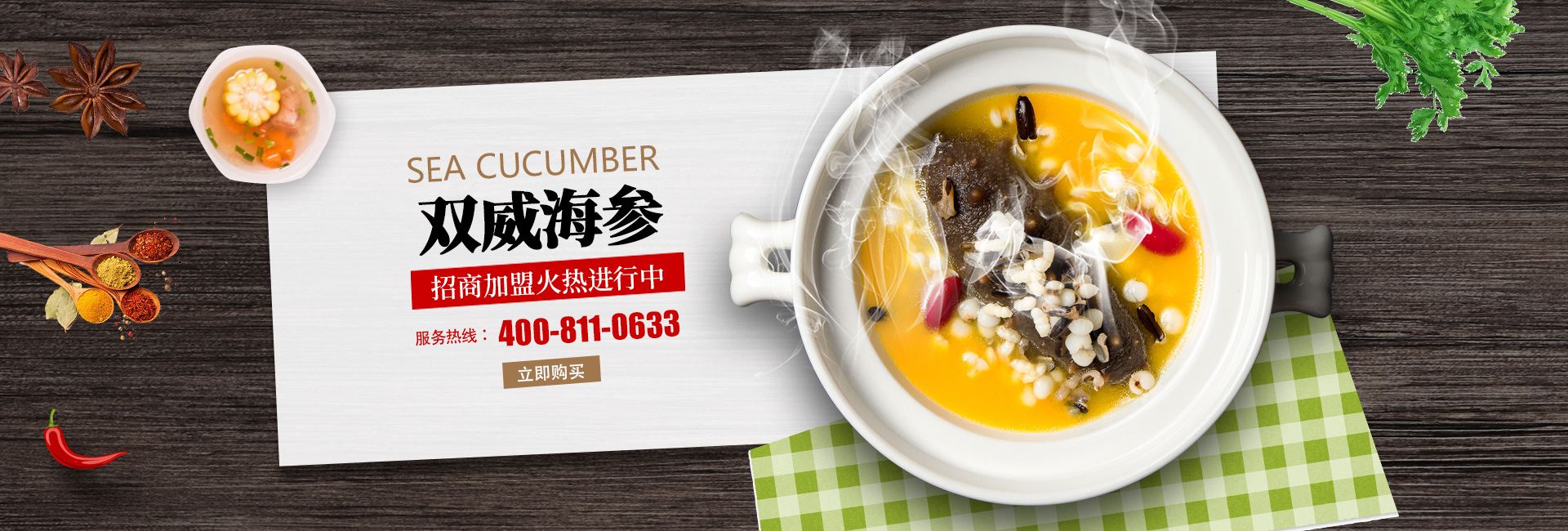 泰安富泰土工材料有限公司